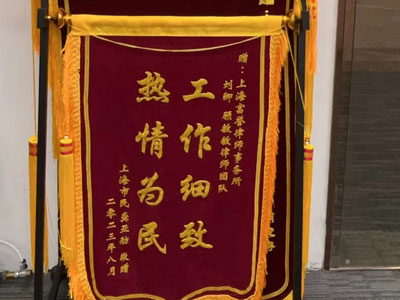 深圳行政诉讼律师